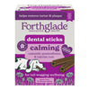Forthglade Daily Dental Sticks 20 pack