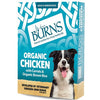 Burns Wet Food Free Range Chicken with Carrots & Brown Rice 395g
